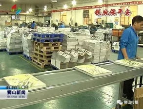 獅山羅村一廠企無視查封私下作業，負責人被依法傳喚