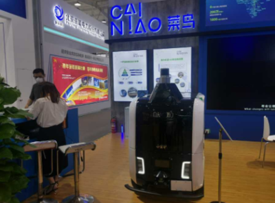 2021服貿會 | 快遞企業攜新產品、新服務集中亮相 陜西網絡技術服務展現物流新生態